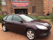 FORD FOCUS STYLE finance
